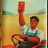 Логотип телеграм канала @chinesephrasebook — Китайский разговорник 🀄️