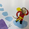 Логотип телеграм канала @chinesepicturebooks — 绘本书 Китайские книжки-картинки