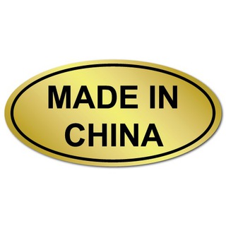 Логотип телеграм канала @chinesestores — Chinese Stores