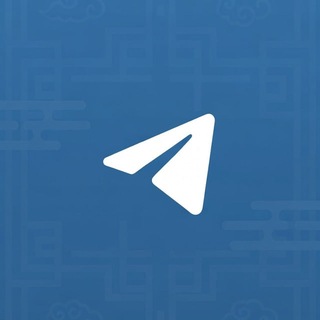电报频道的标志 chinesetelegram_channel — Telegram 中文导航