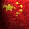 电报频道的标志 chinesewhalecnn — 中華人民共和国胜日本国大使館