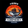 Logo of telegram channel chinesewhalercall — ＣＮ W H A L E R