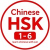 Telegram kanalining logotibi chinesewithcat — HSK1-HSK6 learn chinese with cat