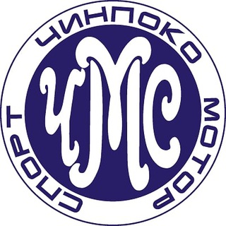 Логотип телеграм канала @chinpokomotorsport — Чинпоко Мотор Спорт