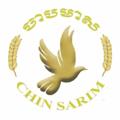 Logo saluran telegram chinsarim — ចាបមាស/CHIN SARIM
