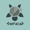 Логотип телеграм канала @chipatatashop — ЧИПАТА