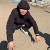 Логотип телеграм канала @chipsaeditop — чипсаааеды.