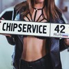 Логотип телеграм канала @chipservice42 — ЧИПСЕРВИС42 • Чип Тюнинг с выездом 🚀