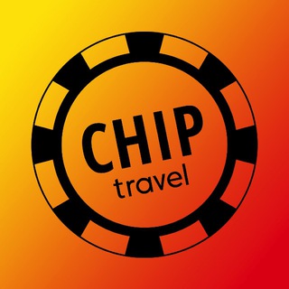 Логотип телеграм канала @chiptravelhot — Чип Тревел Горящие Туры / Chip Travel Hot Tours