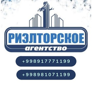 Логотип телеграм канала @chirchiksavdouyjoy — ЧИРЧИК САВДО