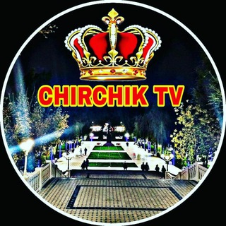 Telegram kanalining logotibi chirchiktv — ChirchikTV