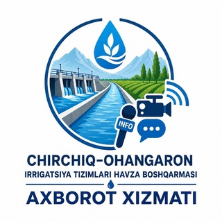Telegram kanalining logotibi chirchiq_ohangaron_irrigatsiya — 🇺🇿Chirchiq-Ohangaron irrigatsiya tizimlari havza boshqarmasi💧