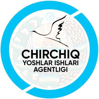 Telegram kanalining logotibi chirchiq_yoshlar_agentligi — Yoshlar ishlar agentligi Chirchiq shahar bo'limi