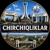 Telegram kanalining logotibi chirchiqliklar — CHIRCHIQLIKLAR | Расмий