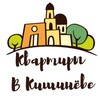 Логотип телеграм канала @chirie_arenda — Квартиры в Кишинёве