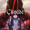 لوگوی کانال تلگرام chirkin2 — سریال ترکی زشت | cirkin