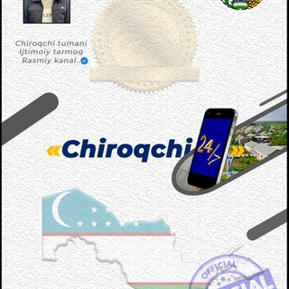 Telegram channel 📢 𝐂𝐡𝐢𝐫𝐨𝐪𝐜𝐡𝐢 𝟐𝟒/𝟕 logo