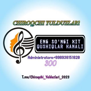 Telegram kanalining logotibi chiroqchiyulduzlari2022 — CHIROQCHI YULDUZLARI