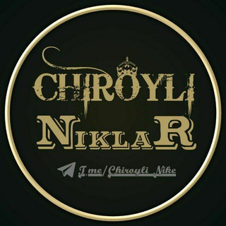 Telegram kanalining logotibi chiroyli_niklar_creativ — Chiroyli Niklar