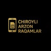 Telegram channel CHIROYLI ARZON RAQAMLAR logo