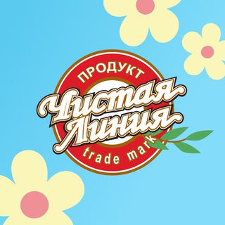 Telegram channel Чистая Линия ✔ logo
