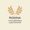 Логотип телеграм канала @chistieprudi_wellness — RODINA Клуб Здоровья и Долголетия Чистые Пруды