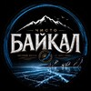 Логотип телеграм канала @chisto_baykal — Чисто Байкал