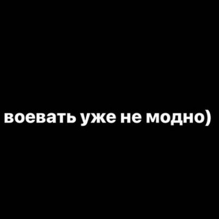 Логотип телеграм -каналу chistoenebo21 — Чистое небо новости Украины 🇺🇦