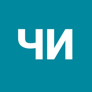 Логотип телеграм канала @chistopol_news — Чистополь-информ