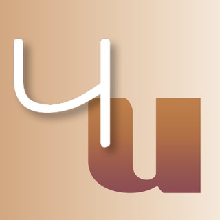 Логотип телеграм канала @chistyj_istochnik — Чистый источник
