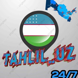 Telegram kanalining logotibi chit123456 — Tahlil_UZ 24/7
