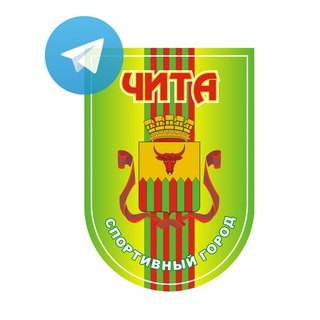 Логотип телеграм канала @chita_sport75 — Chita_sport75 (Чита-спорт75)