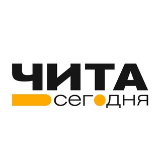 Логотип телеграм канала @chita_today — Чита • Сегодня