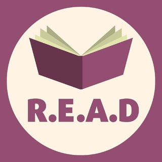 Telegram channel R.E.A.D. | Книги | Литература logo