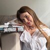 Логотип телеграм канала @chitatelnoe — Унесённые книгами