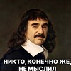 Логотип телеграм канала @chitaushieanki — читАньки