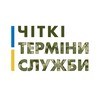 Telgraf kanalının logosu chitki_terminy — Чіткі Терміни Служби