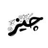 Telegram channel Chizchannel logo