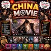 Logo of telegram channel chjpthmovie — China, Jepang & Thailand Movie