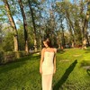Логотип телеграм канала @chkareb738282 — RN