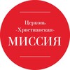 Логотип телеграм канала @chmmoscow — ЦХМ Москва