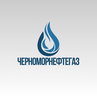 Логотип телеграм канала @chmng_info — ООО «‎Черноморнефтегаз»