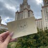 Логотип телеграм канала @chmoniachat — А как дышать