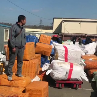 Логотип телеграм канала @chn_delivery — CHN cargo