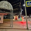 Логотип телеграм канала @chnshz — в Чернушке любят