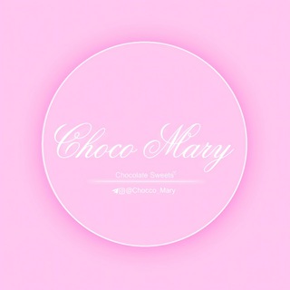 Logo saluran telegram chocco_mary — ChocoMary