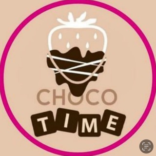 Логотип телеграм канала @choco_time_by — Choco_time
