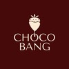 Логотип телеграм канала @choco_bang_spb — CHOCO BANG 🍓 клубника в шоколаде