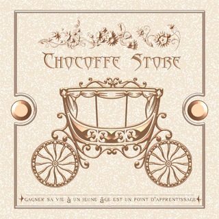 Logo saluran telegram chocoffestore — 𝐂hocoffe 𝐒tore