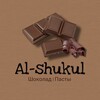 Логотип телеграм канала @chocolat_no — Al - Shukul | Шоколад, пасты